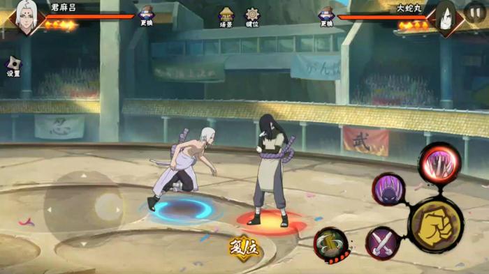 火影忍者手游君麻吕怎么玩2