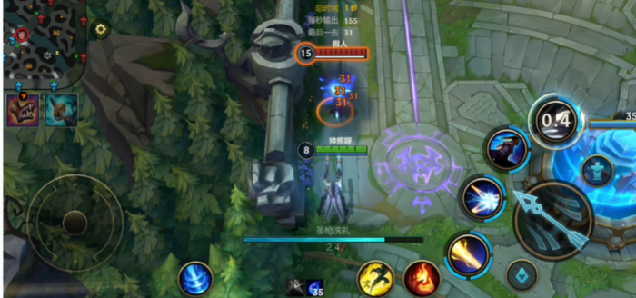 英雄联盟手游夺萃之镰有什么用3