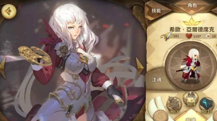 万象物语金币怎么刷快2