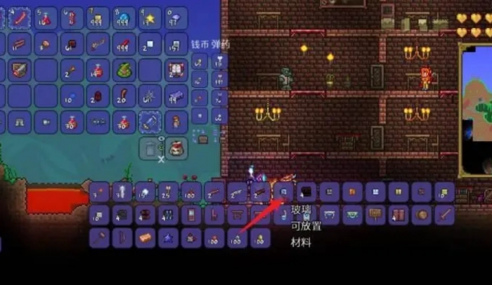 泰拉瑞亚丝绸之触怎么做2