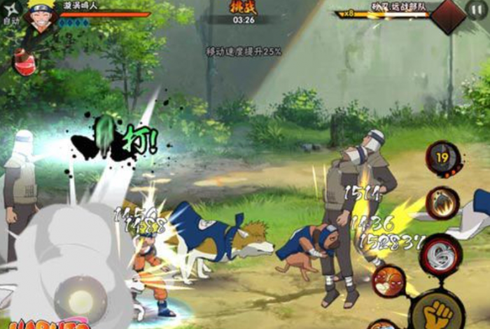 梦幻西游手游28星宿怎么杀2