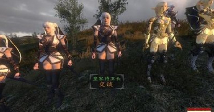 光明与黑暗线索怎么用1