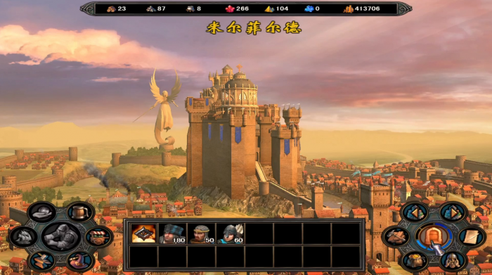 英雄无敌5风暴来袭怎么触发1