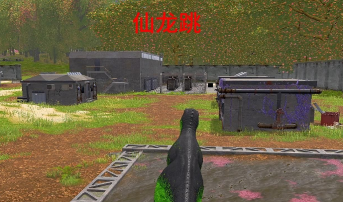 恐龙岛怎么跳跃1