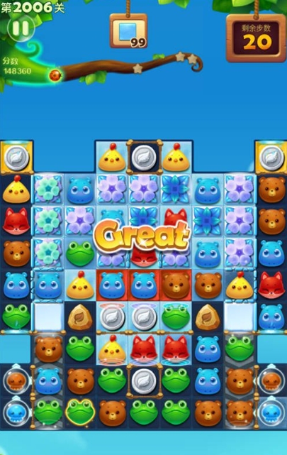 开心消消乐第四关精英关如何快速通过3