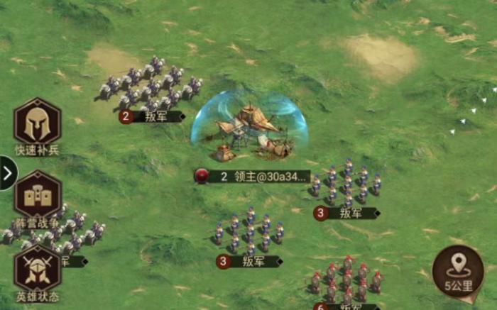 帝国战纪是否能雇佣高级学者1