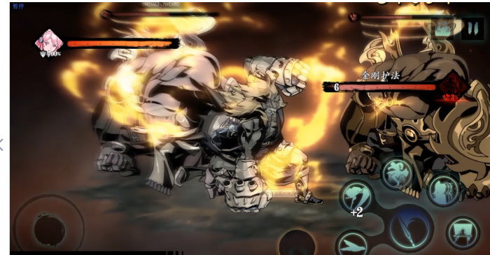 影之刃3肌肉增强机关在什么地方可得3