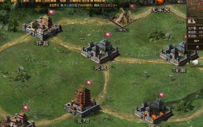 攻城掠地的新手应该如何搭配合适的武将1