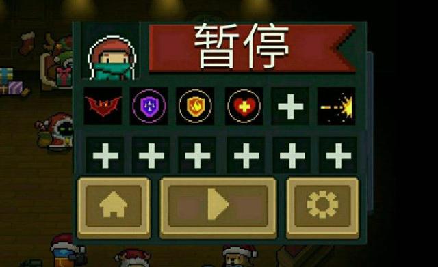 想要刷金手刀元气骑士中哪个角色比较适合1