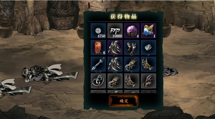 影之刃3小厮觉醒有什么要求1