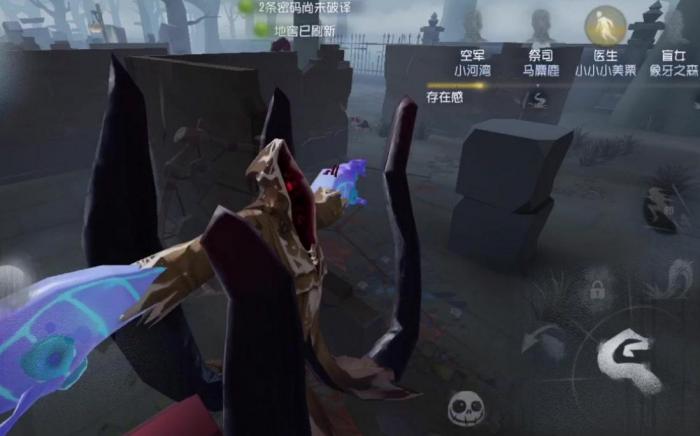 如何提升第五人格医生的技巧1