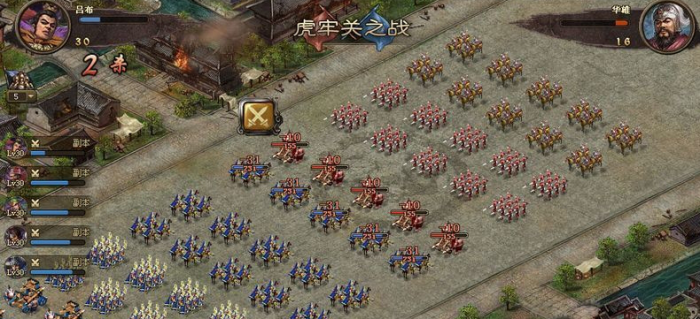 217孔融如何应对攻城掠地挑战2