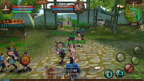 请问卧虎藏龙醉香坊有什么特色1