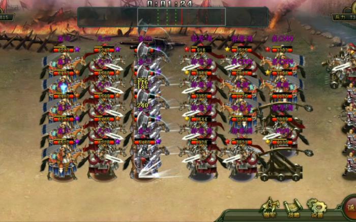 帝王三国神将魂的套路有哪些3