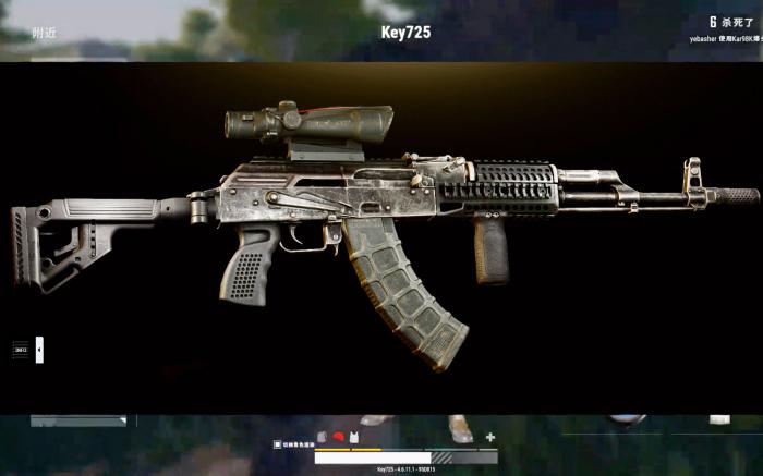 有什么方法可以防止绝地求生装甲车被蹭车怪1