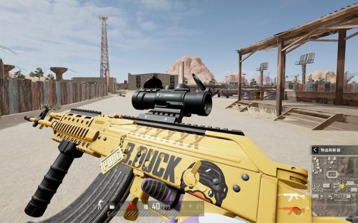 有什么方法可以防止绝地求生装甲车被蹭车怪2