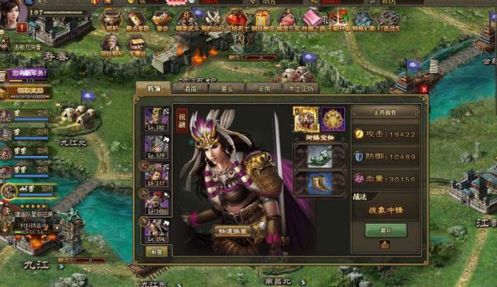 攻城掠地司马懿有哪些反弹方式2