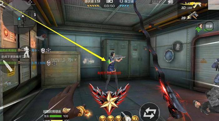 穿越火线异界远征怎样才能顺利通关2