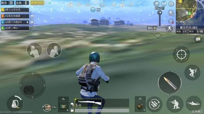 绝地求生的宝箱内有哪些物品2