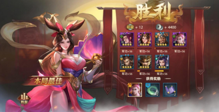 少年三国志2中关羽的入手方式1