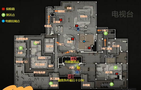 怎样在战局里更换暗区突围的枪械3