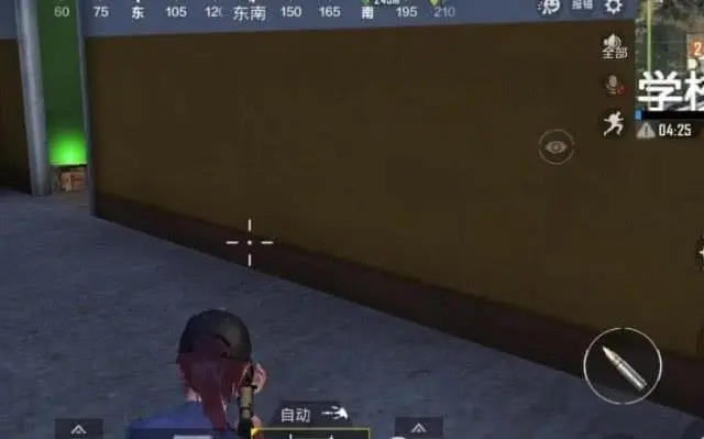 绝地求生中被打中是否能判断1