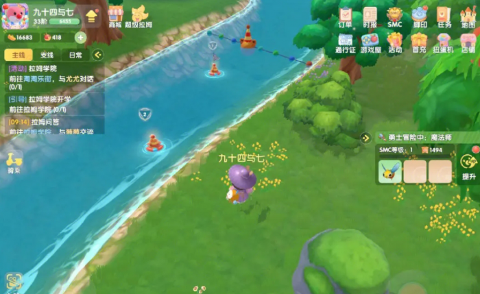 怎样在摩尔庄园中将小鸡引出2