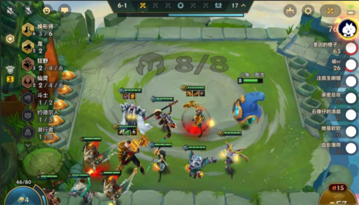 金铲铲之战阵容推荐动物园该如何选择1