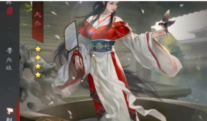 如何能在率土之滨里协助别人顺利开九操作2