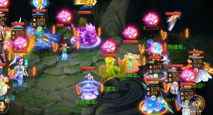 怎样对付梦幻西游吸血鬼中的鬼魂2