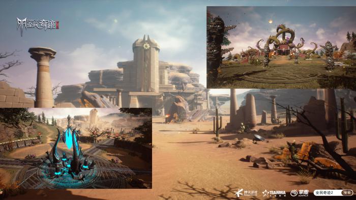 全民奇迹2追击抵抗的玩法和前作有何不同2