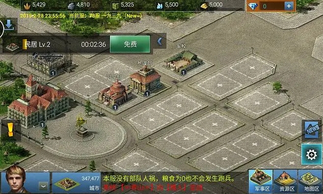 二战风云中哪位军官堪称最佳选择2