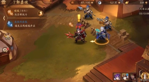 小金刚怎么样才能在少年三国志2里获得3