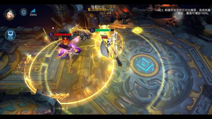 如何在乱斗西游获得强力战宠2