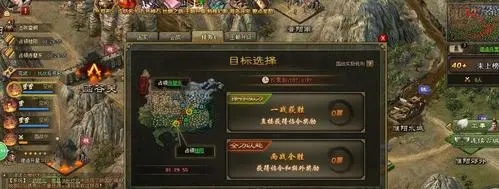 攻城掠地盛世共襄币是否有免费获取的方式_攻城掠地盛世共襄币攻略大全