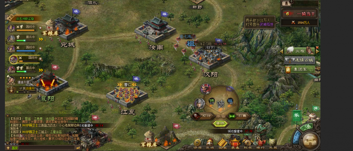 攻城掠地盛世共襄币是否有免费获取的方式2