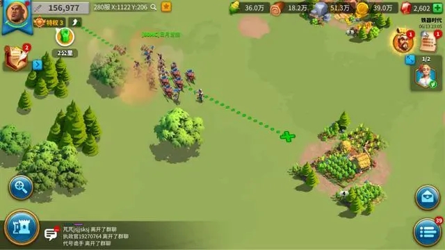 如何获取并培养万国觉醒的紫将2