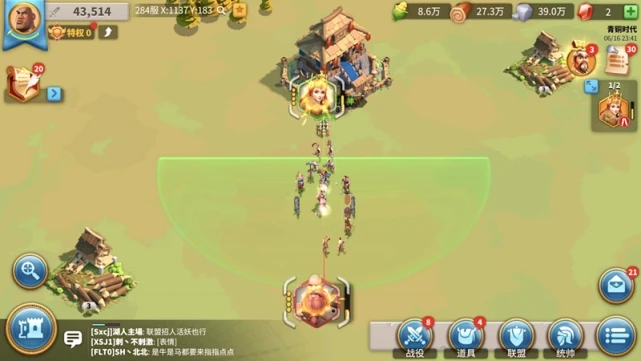 万国觉醒对抗之箭是如何得到的1