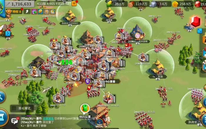 万国觉醒对抗之箭是如何得到的3