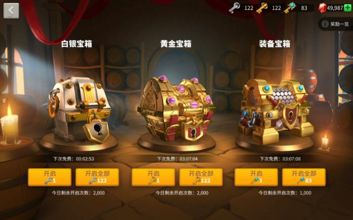 万国觉醒埃及之战中哪些方法可以治疗士兵1