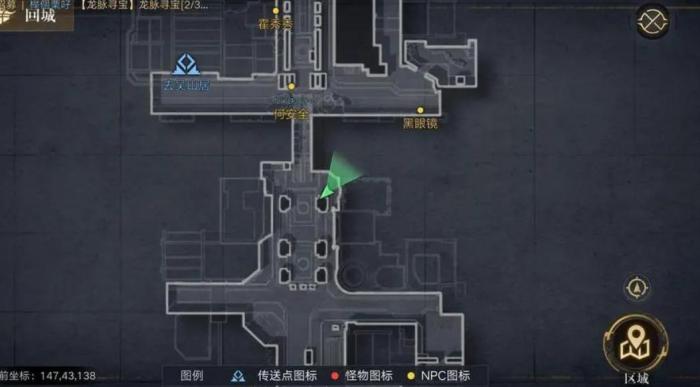 新盗墓笔记淘沙回春天赋加点值得珍藏吗1