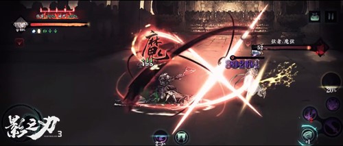 影之刃350级套装出处在哪里1