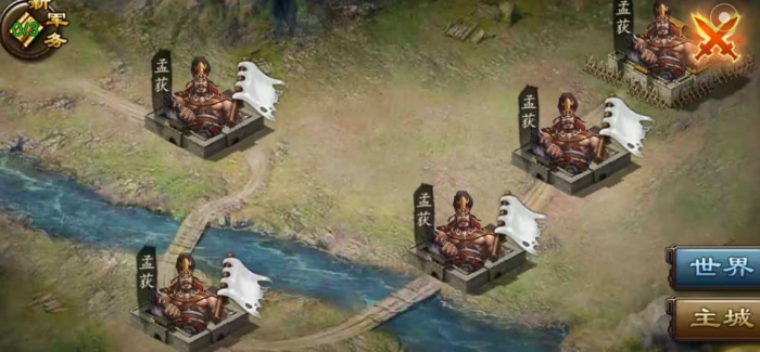 攻城掠地后期升级需要投入哪些资源2