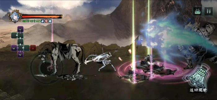 求助影之刃3雅致之刃在哪儿1