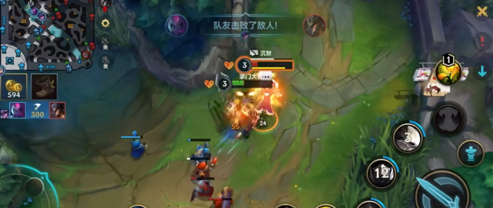 怎样挑选英雄联盟手游光辉辅助装备1