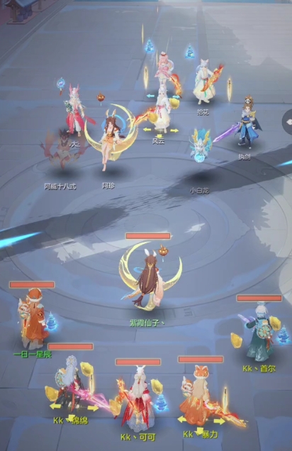 如何在长安幻想九天中获取剑气3