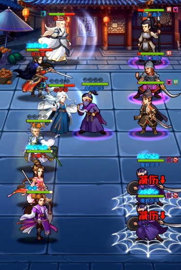 大掌门游戏中的第七个缘分该如何达成3