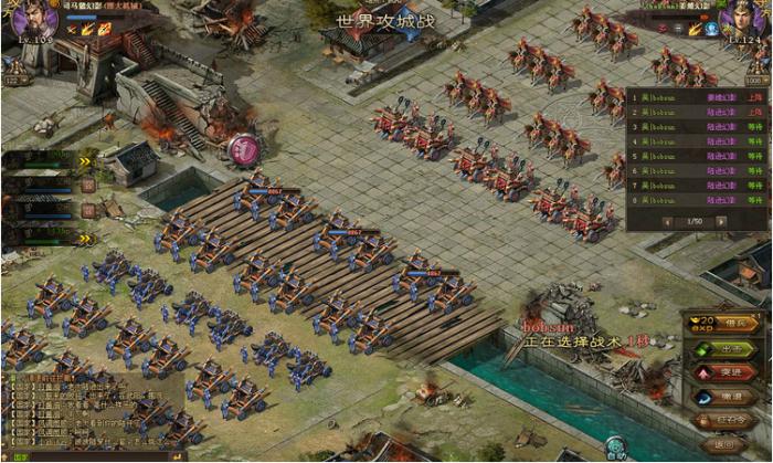 攻城掠地吕布征战时应该搭配哪位武将1