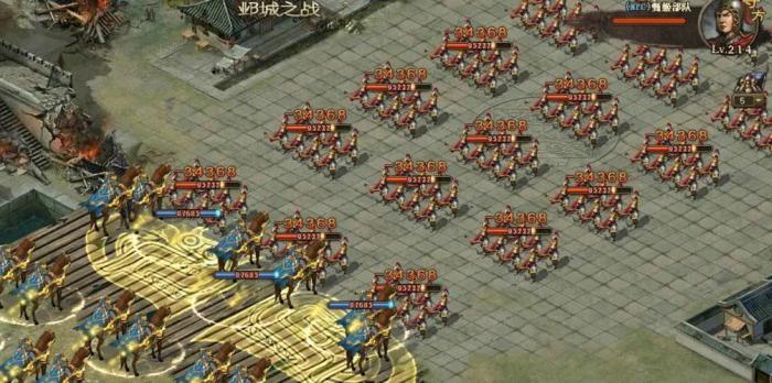 攻城掠地吕布征战时应该搭配哪位武将2