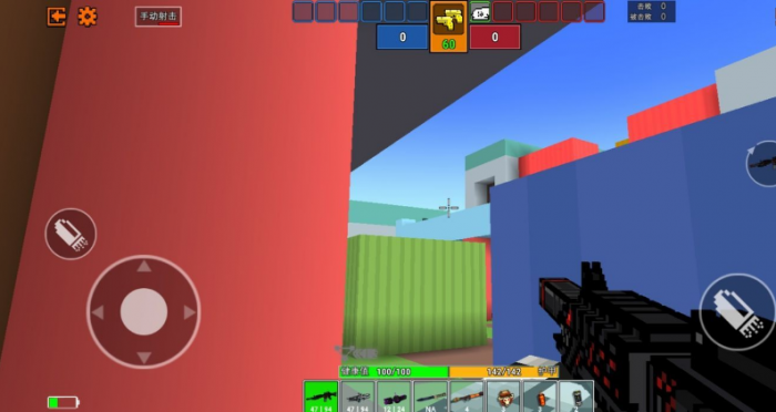 如何让像素射击武器的尺寸变得更大1